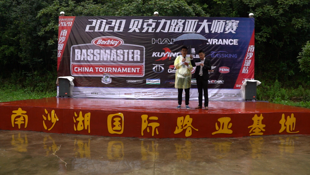 1593592805422895.png 王磊.png