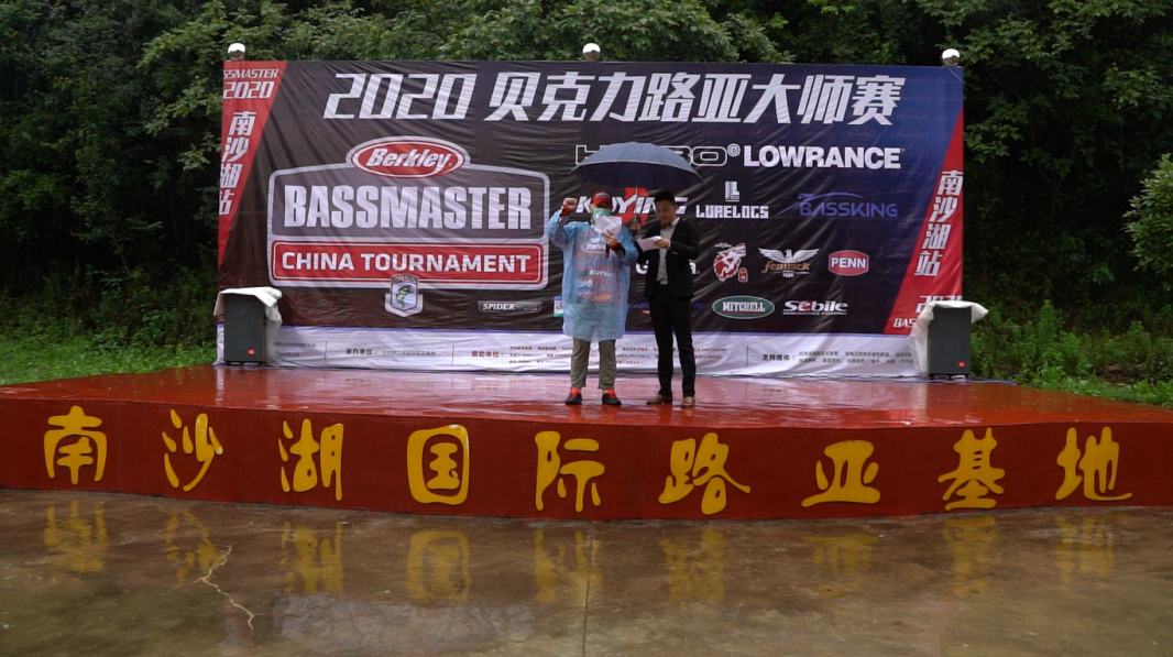 1593592821148925.png 紀(jì)念.png