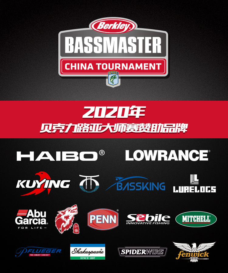 1593593373153617.jpg 合.jpg