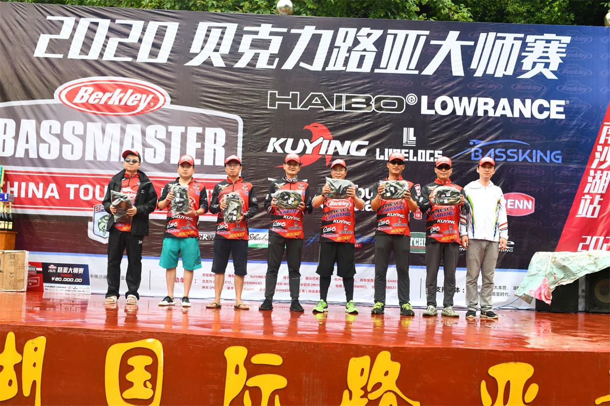 1593651703764263.jpg 4-8名.JPG