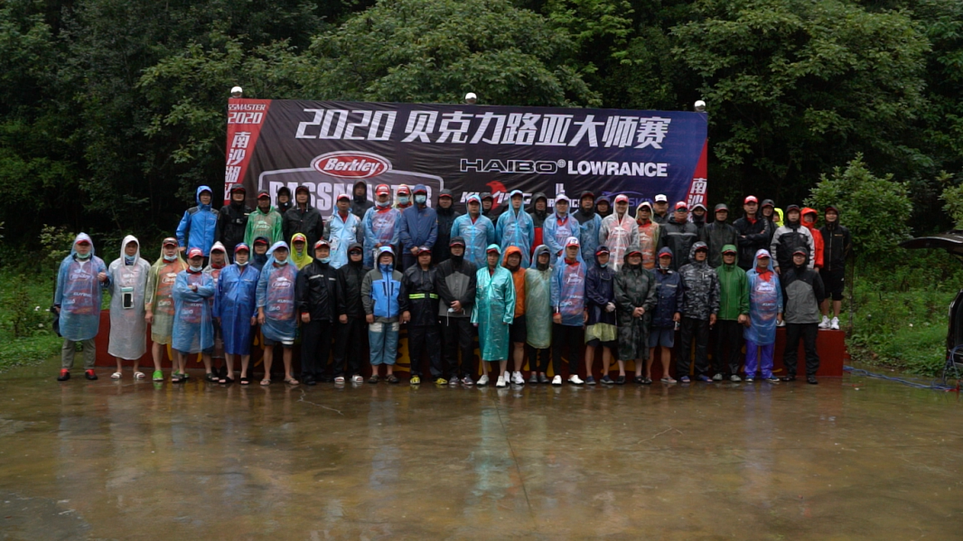 1593675826785752.png 大合影.png