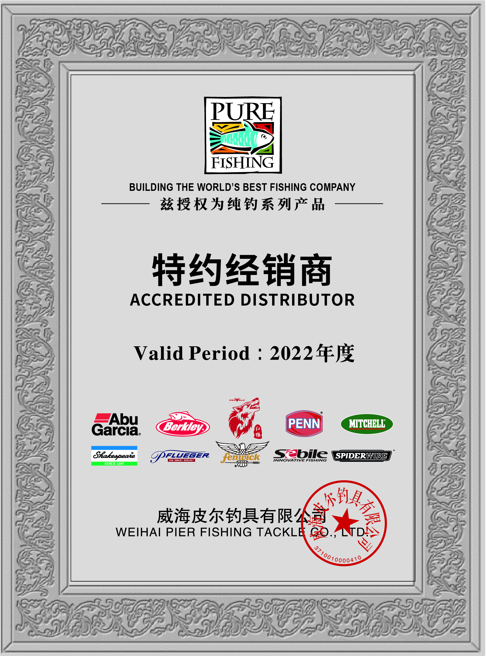 1662536946929056.jpg 1662536946929056.jpg